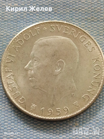 Сребърна монета 5 крони 1959г. Швеция тема 150г. От приемането на конституцията 39749, снимка 2 - Нумизматика и бонистика - 54550815