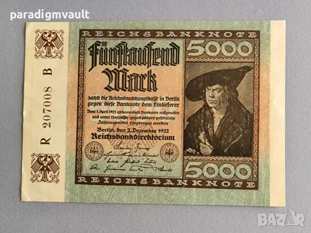 Банкнота - Германия - 5 000 марки AUNC | 1922г.