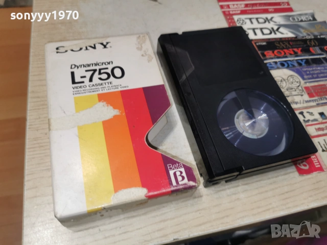 SONY BETA MADE IN USA 1705261115L1