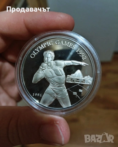 Сребро, 10 тали 1991 г. островна държава Самоа, снимка 3 - Нумизматика и бонистика - 54569166