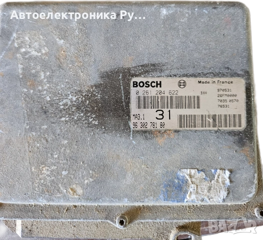 Компютър CITROEN SAXO 1.1 BOSCH 0261204622, 0 261 204 622, 9630278180