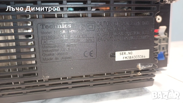 TECHNICS SA-EH780, снимка 6 - Аудиосистеми - 55124446
