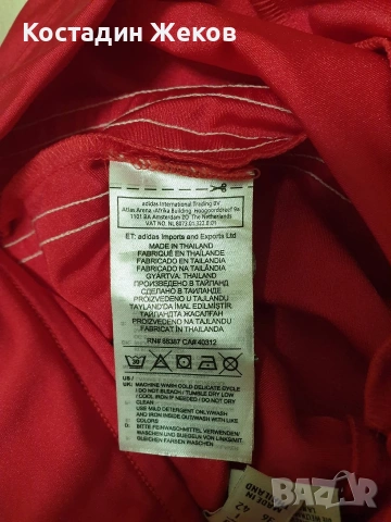 Дамско оригинално клинче. Като ново. Adidas , снимка 8 - Клинове - 54963197