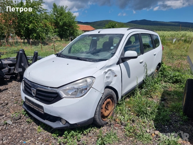 Dacia Lodgy 1.5 DCI На части, снимка 6 - Автомобили и джипове - 54811389