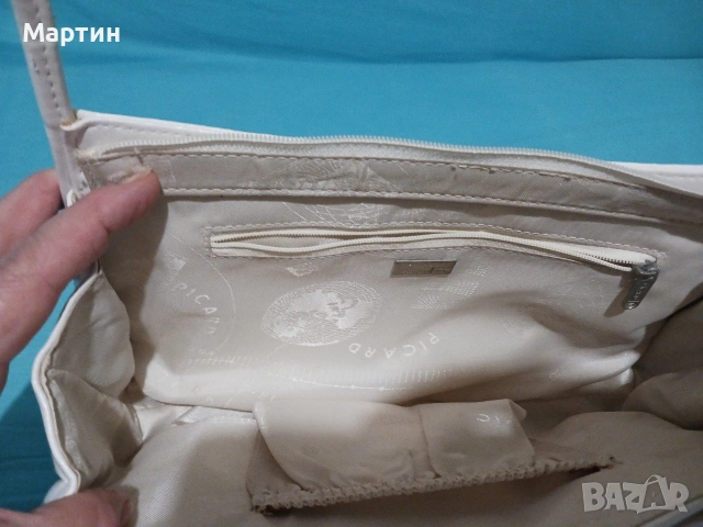 чанта , снимка 6 - Чанти - 54804725