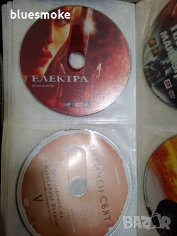 Двд , снимка 3 - DVD филми - 54478571