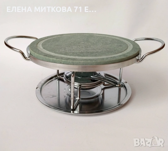 Грил/спиртник с плоча от естествен камък за здравословно готвене, снимка 4 - Скари - 54596625