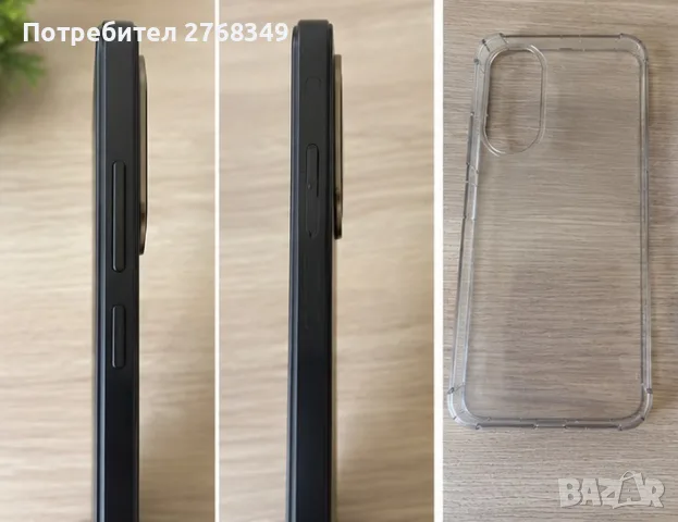 Xiaomi Redmi A5, снимка 3 - Xiaomi - 55456591