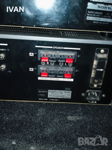 Продавам комплект sony, снимка 5 - Ресийвъри, усилватели, смесителни пултове - 54640180