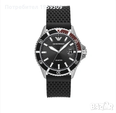 Мъжки часовник Emporio Armani