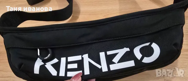 Kenzo sport-чанта за кръста , снимка 8 - Чанти - 55687202