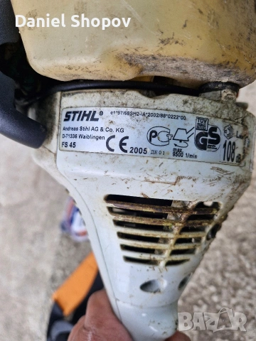 Моторна коса тример stihl fs 45c, снимка 4 - Градинска техника - 54620770