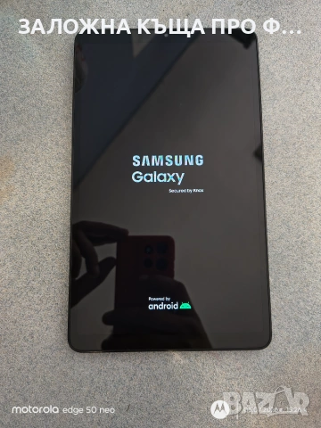 Samsung Galaxy Tab A9 4GB 64GB
