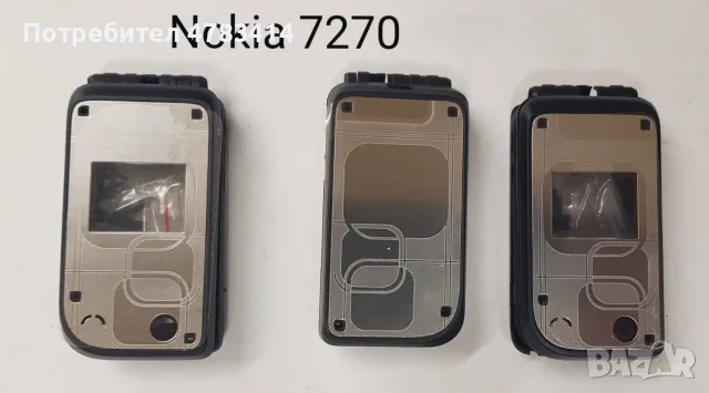 Панели за Nokia 7270,6170, 6270,N80,5610,2650,3110,6210,7200,7280,N71,3660,6708,8310, снимка 11 - Резервни части за телефони - 54266574