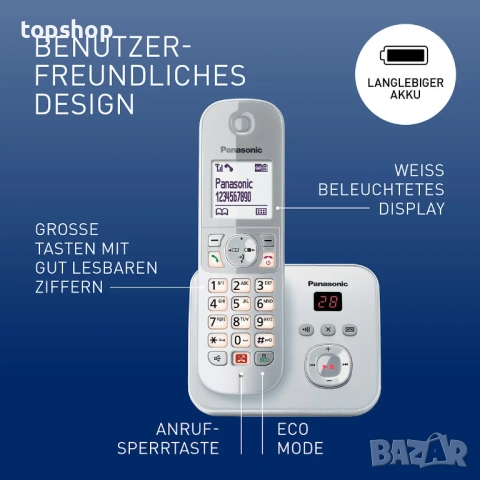 Чисто нов Безжичен Телефон Panasonic KX-TG6861 с Телефонен Секретар и Защита от Спам, снимка 5 - Други - 54859786