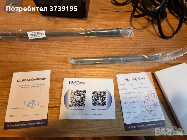 Геодезически GPS GNSS Hi-Target iRTK5, снимка 10 - Други - 55622809