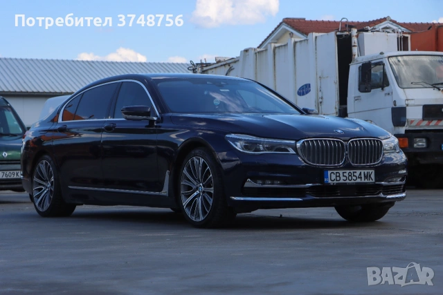 BMW 750Li Xdrive