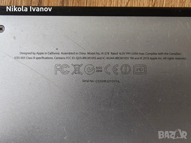 MacBook Pro 13 inch A1278 (Late 2011) | intel i5 2435M 3.00 Ghz|8GB RAM|240GB SSD|80% Battery| Linux, снимка 14 - Лаптопи за дома - 54710837