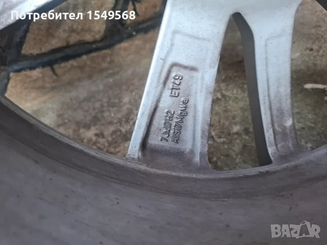 Оригинални лети джанти 17 с гуми, снимка 6 - Гуми и джанти - 55632841