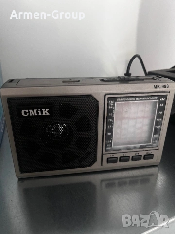 Преносимо радио с MP3 плейър CMiK MK-998 (USB, TF карта)