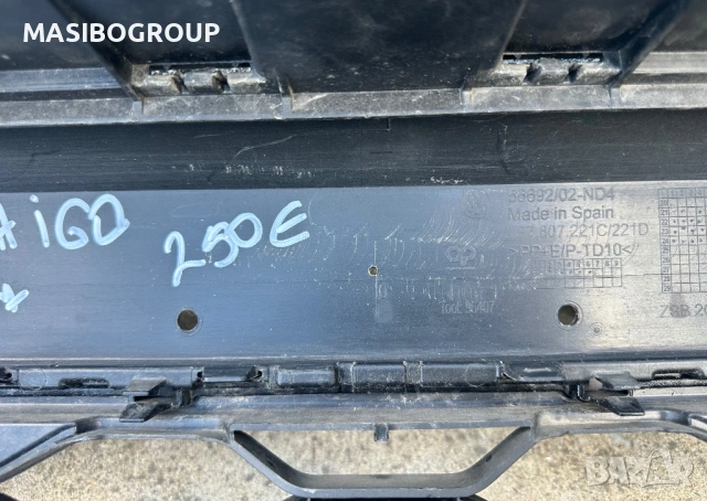 Броня предна брони за Фолксваген Тайго Vw Taigo, снимка 7 - Части - 54921753