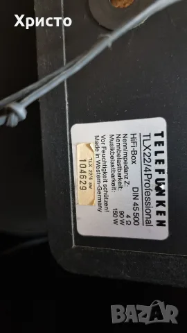 Тонколони Telefunken tlx22/4 Profesional, снимка 8 - Тонколони - 55357421