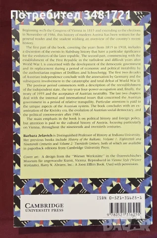 Modern Austria. Empire and Republic, 1815-1986, снимка 7 - История, политика и общество - 55362532