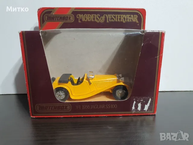 Колички Matchbox, снимка 8 - Колекции - 52595120