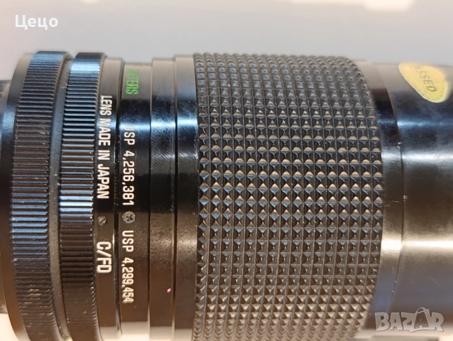 Обектив Vivitar Series 1 28-90mm f/2.8-3.5 Macro Zoom (Canon FD), снимка 7 - Обективи и филтри - 54697777