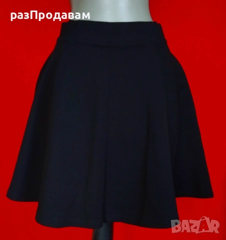 Нова мини Пола за Балет- Танци-Марка H&M DIVIDED- ЛАСТИЧНА- НЕМАЧКАЕМА -Трико- високо качество