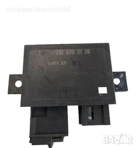 Модул за управление на аларма Td за Mercedes W140 S350 (1994) 2108202126 