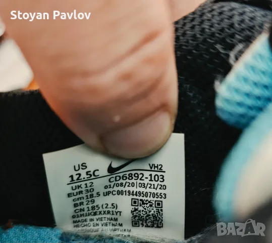 Детски кожени маратонки Nike, снимка 4 - Детски маратонки - 55375768