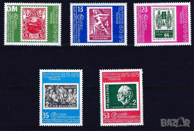 България MNH, снимка 9 - Филателия - 55088422