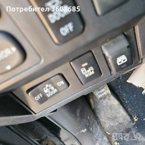 катализатори за тундра 5.7. 2017г, снимка 18 - Части - 54794201