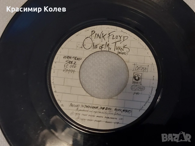 Стари музикални плочи Rolling Sones, Ringo Starr , QUEEN, PINK FLOYD , снимка 14 - Колекции - 54873544