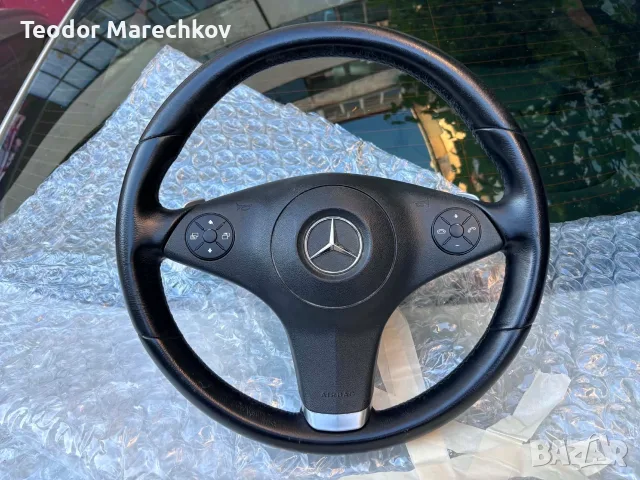 волан за цлс фейс