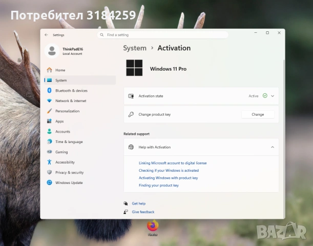 Lenovo ThinkPad E16 G4, 16'inch, ICU7, 16GB RAM 1TB SSD, черен, снимка 5 - Лаптопи за работа - 53922741