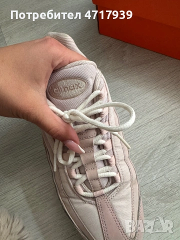Обувки Nike 95, снимка 5 - Дамски ежедневни обувки - 54483925