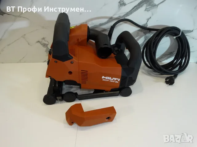 Hilti DCH 150 - SL - Фреза за канали