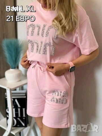 Дамски комплекти , снимка 16 - Комплекти - 55055140