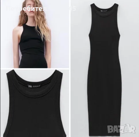 Дрехи нови Зара Zara , снимка 6 - Комплекти - 55366489