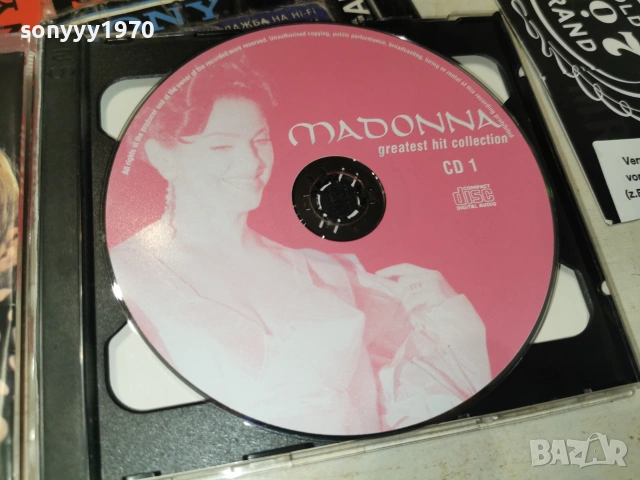 MADONNA CD1 0507262002H2E7R, снимка 2 - CD дискове - 55165544