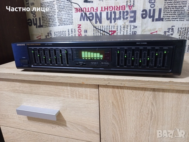 Еквалайзер"Onkyo"EQ-201, снимка 6 - Еквалайзери - 54099569