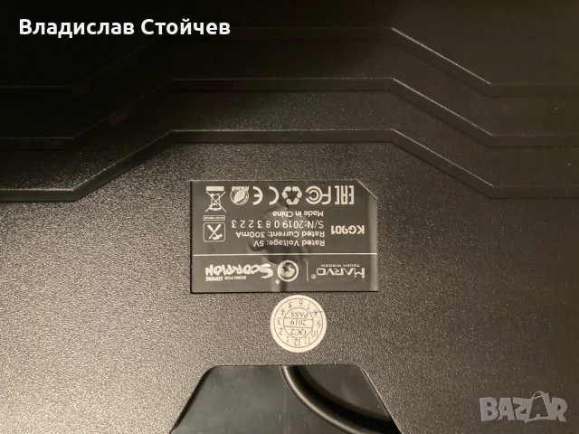 Scorpion геймърска механична клавиатура, снимка 6 - Клавиатури и мишки - 54895918