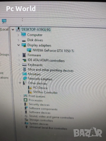 Компютър , снимка 8 - Геймърски - 54072607