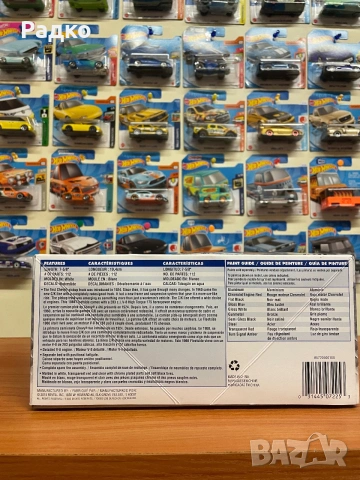 Сглобяем модел Revell 1966 Chevy Fleetside Пикап, снимка 3 - Коли, камиони, мотори, писти - 55094002