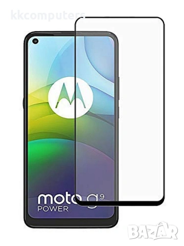 5D стъклен протектор за Motorola Moto G9 Power (XT2091-3)