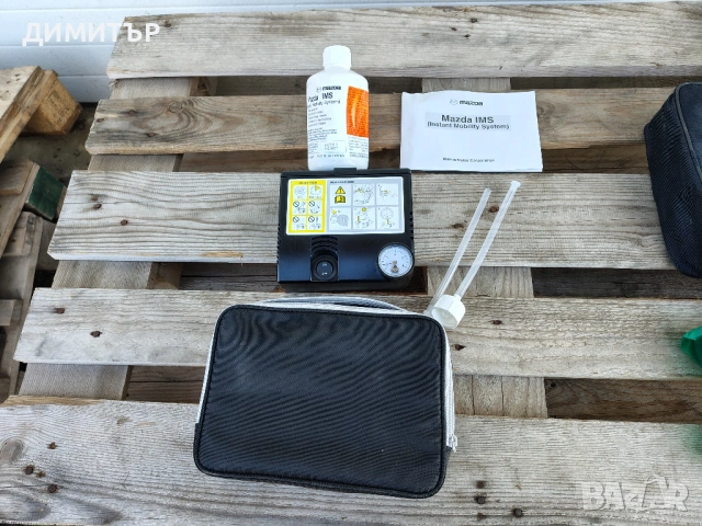 КОМПРЕСОР за въздух за MAZDA