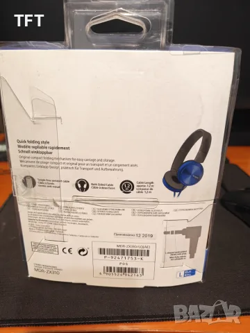Sony MDR-ZX310 headphones blue, снимка 2 - Слушалки и портативни колонки - 55562798