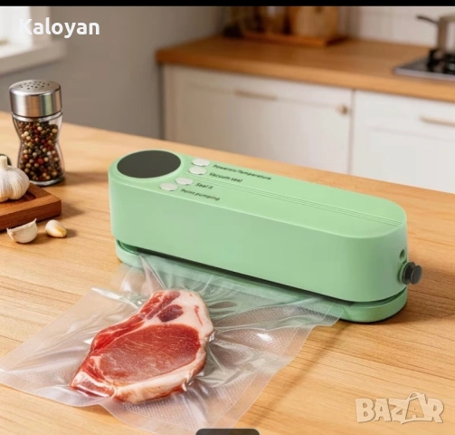 Вакуум машина